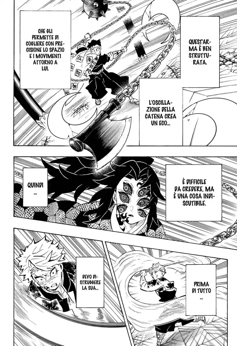 Kimetsu no Yaiba Capitolo 171 page 7