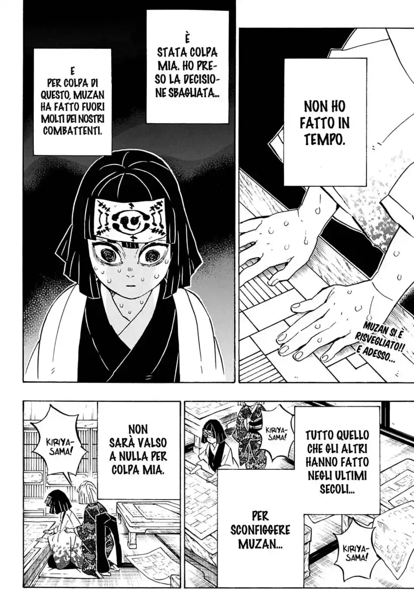 Kimetsu no Yaiba Capitolo 181 page 3