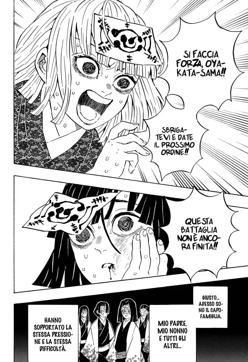 Kimetsu no Yaiba Capitolo 181 page 5