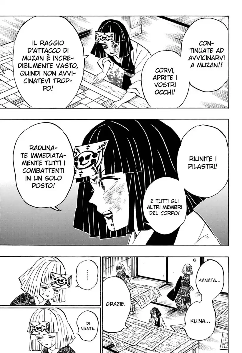 Kimetsu no Yaiba Capitolo 181 page 6