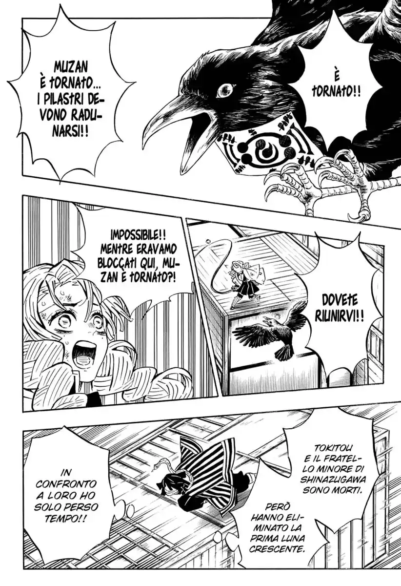 Kimetsu no Yaiba Capitolo 181 page 7