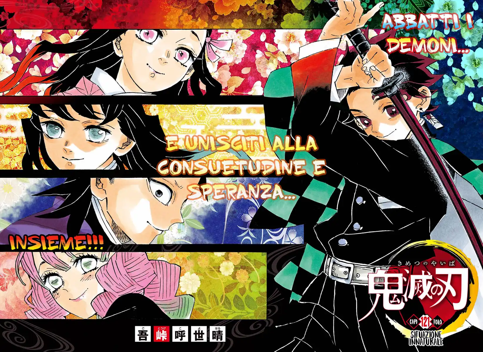 Kimetsu no Yaiba Capitolo 121 page 3