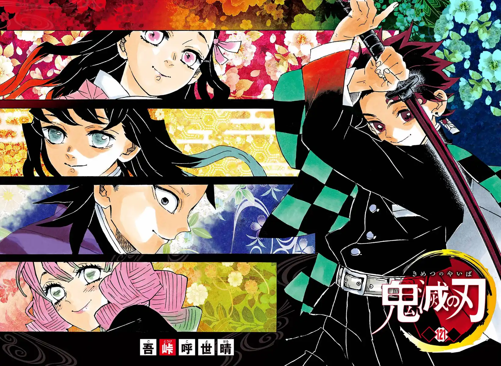 4