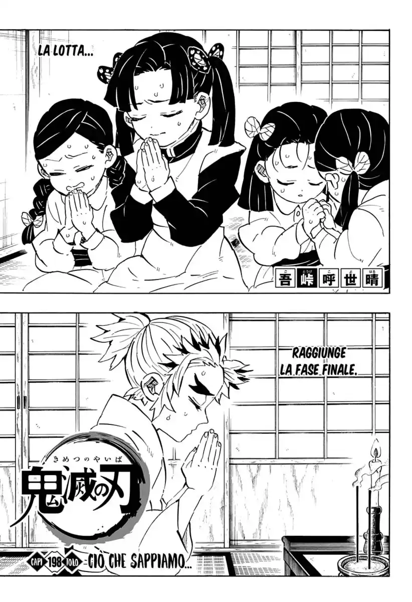 Kimetsu no Yaiba Capitolo 198 page 2