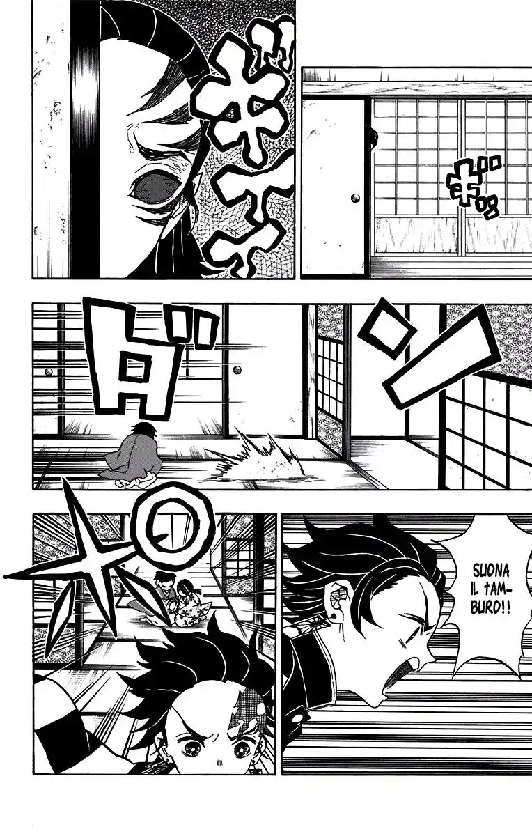 Kimetsu no Yaiba Capitolo 24 page 14