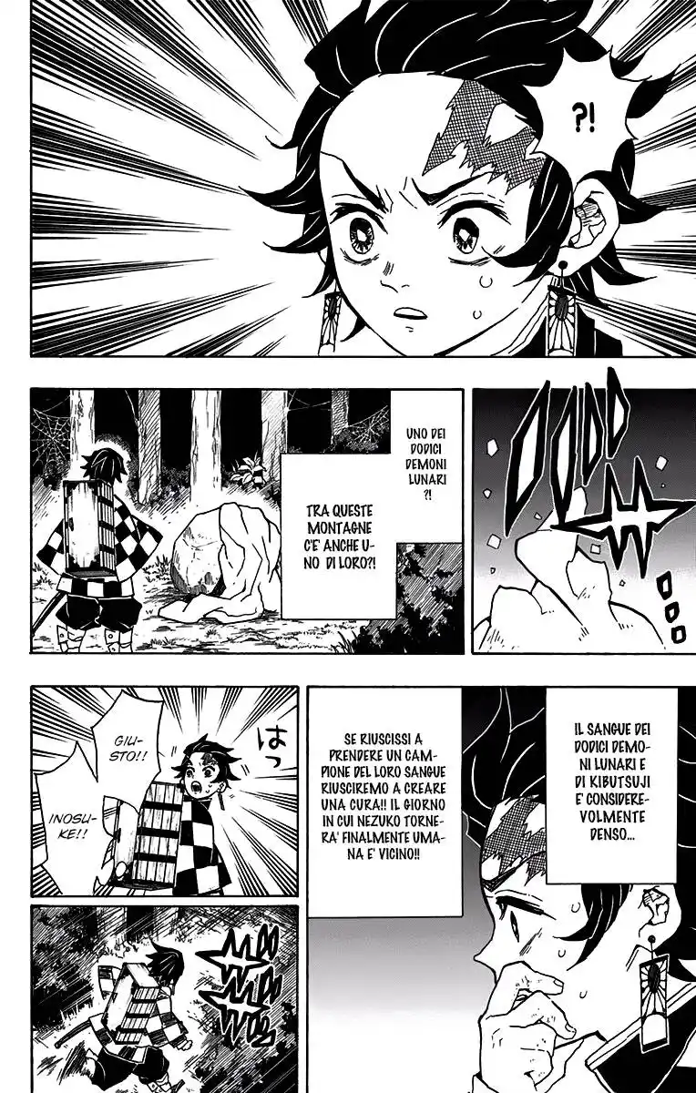 Kimetsu no Yaiba Capitolo 32 page 9