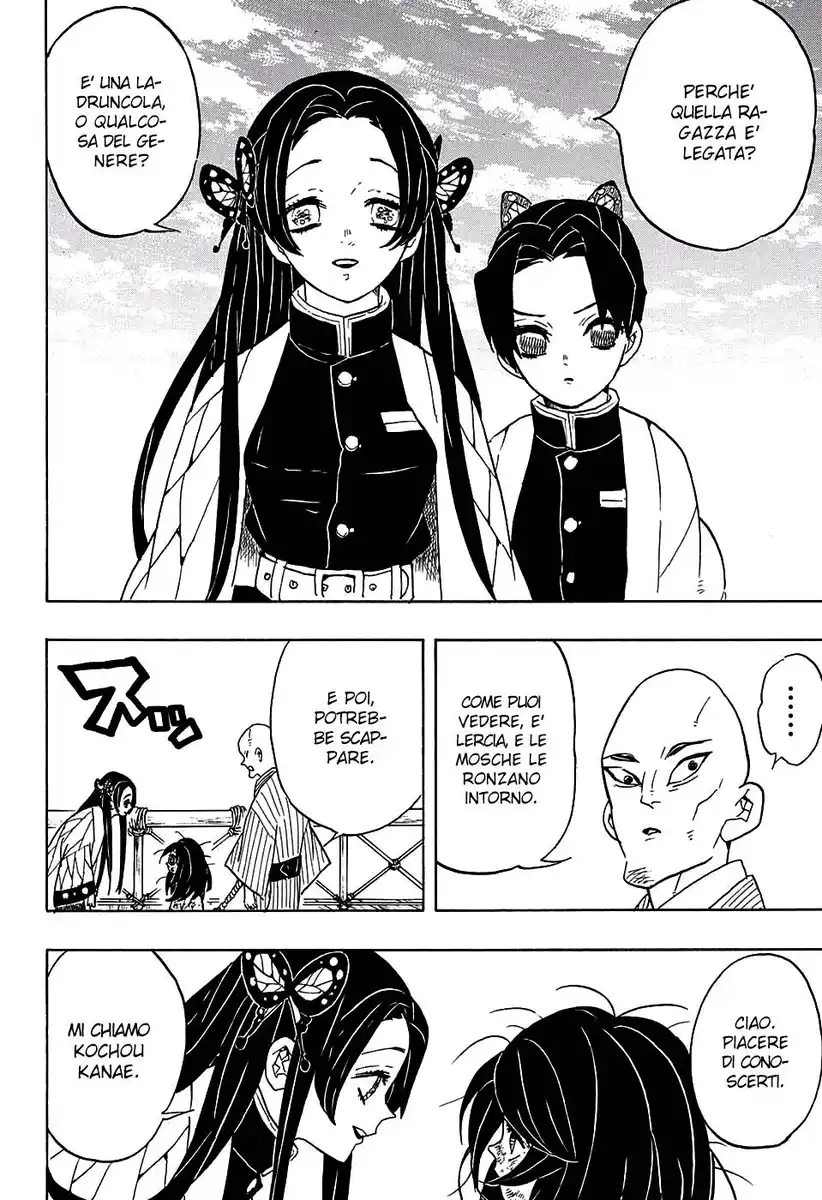 Kimetsu no Yaiba Capitolo 59.5 page 3