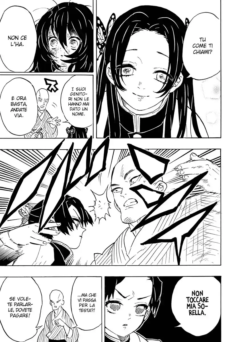 Kimetsu no Yaiba Capitolo 59.5 page 4