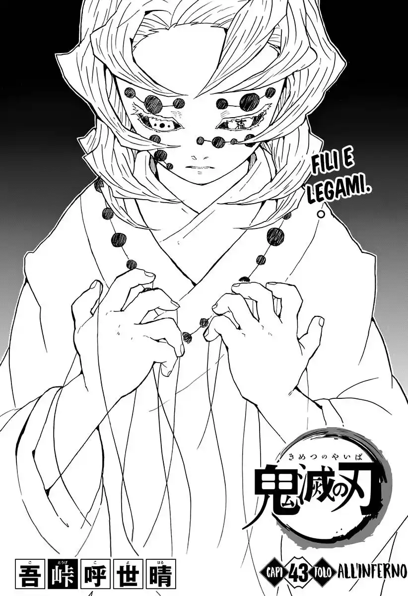 Kimetsu no Yaiba Capitolo 43 page 2