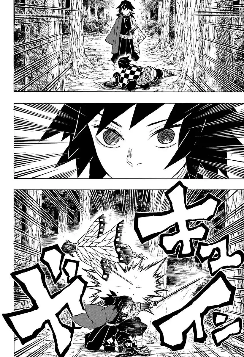 Kimetsu no Yaiba Capitolo 43 page 20