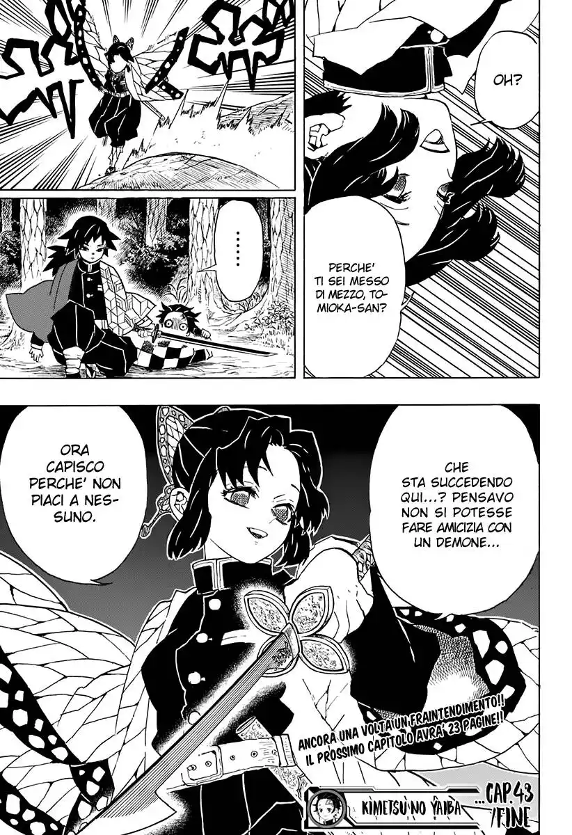 Kimetsu no Yaiba Capitolo 43 page 21