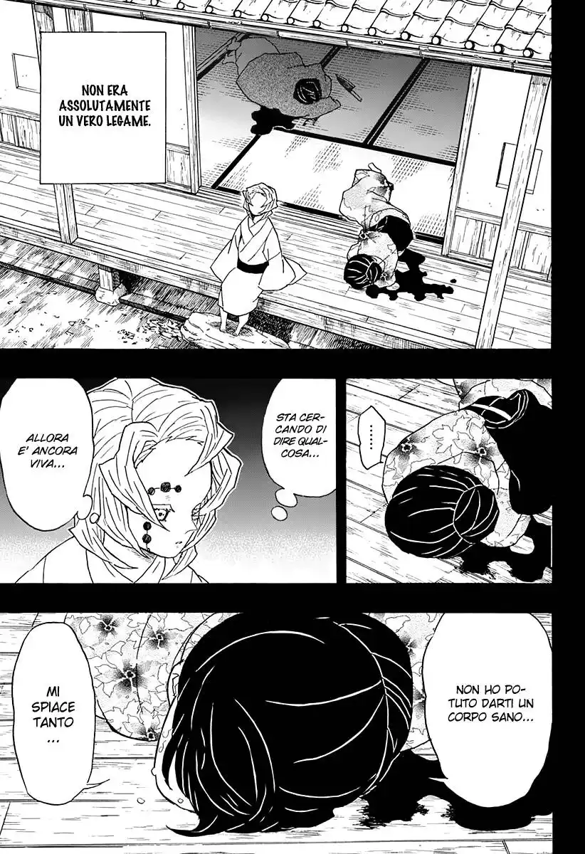 Kimetsu no Yaiba Capitolo 43 page 6