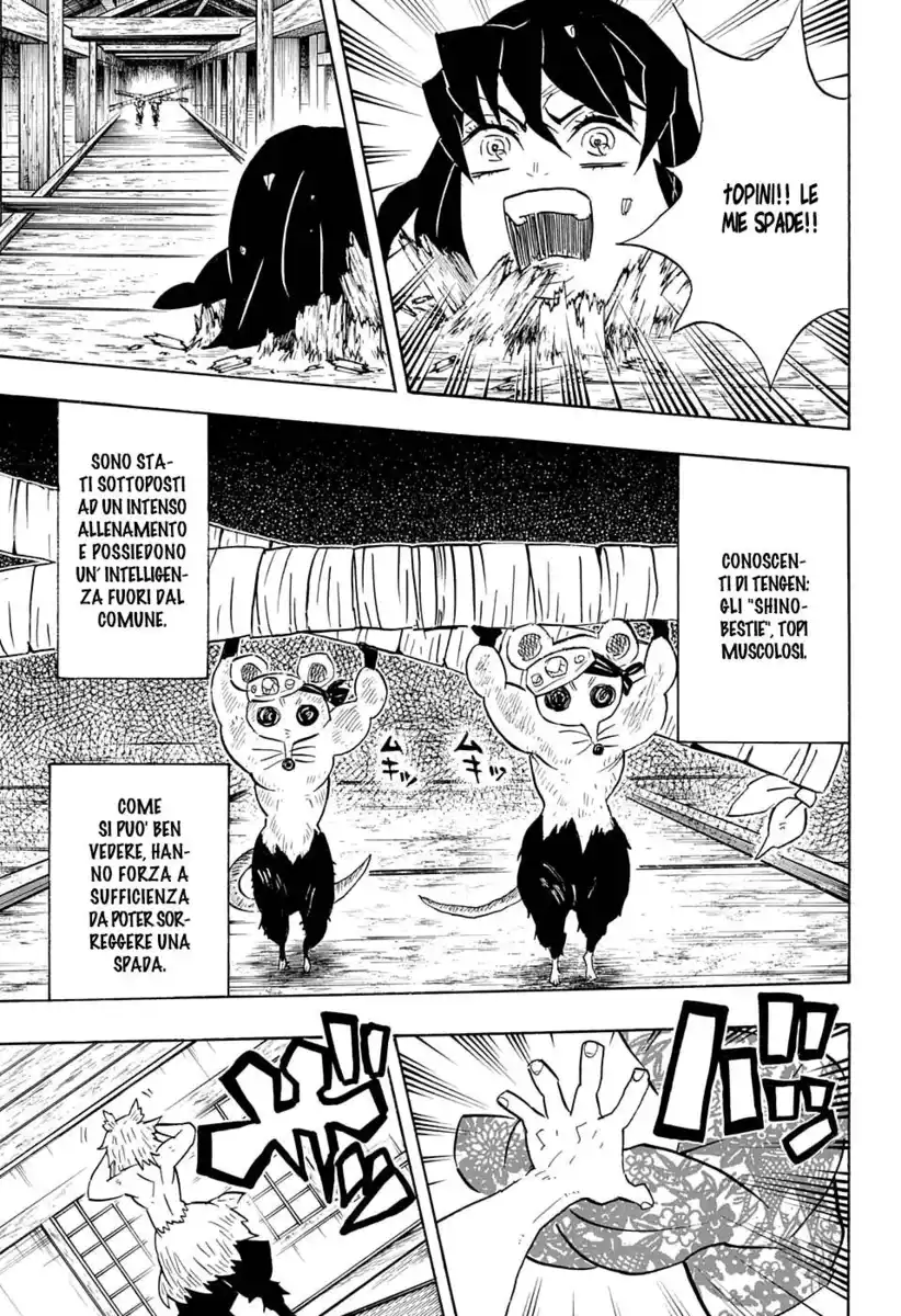 Kimetsu no Yaiba Capitolo 76 page 4