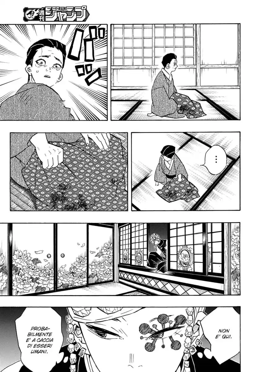Kimetsu no Yaiba Capitolo 76 page 8