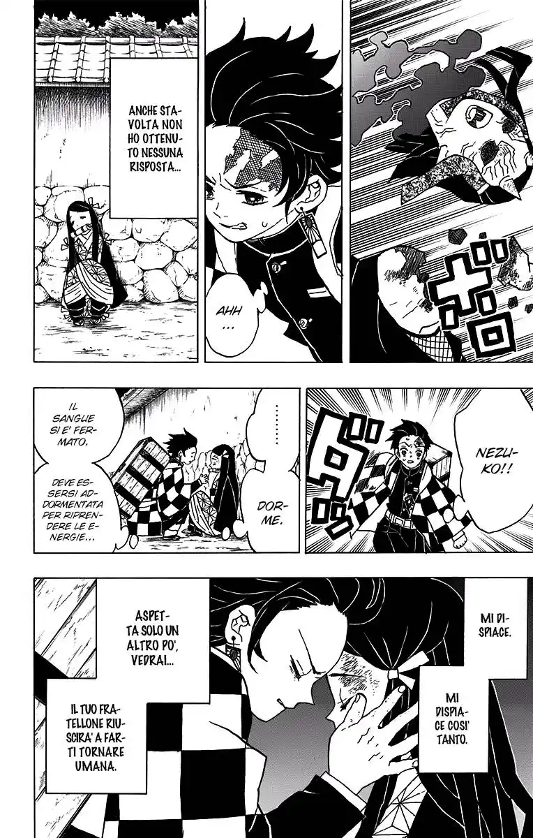 Kimetsu no Yaiba Capitolo 13 page 5