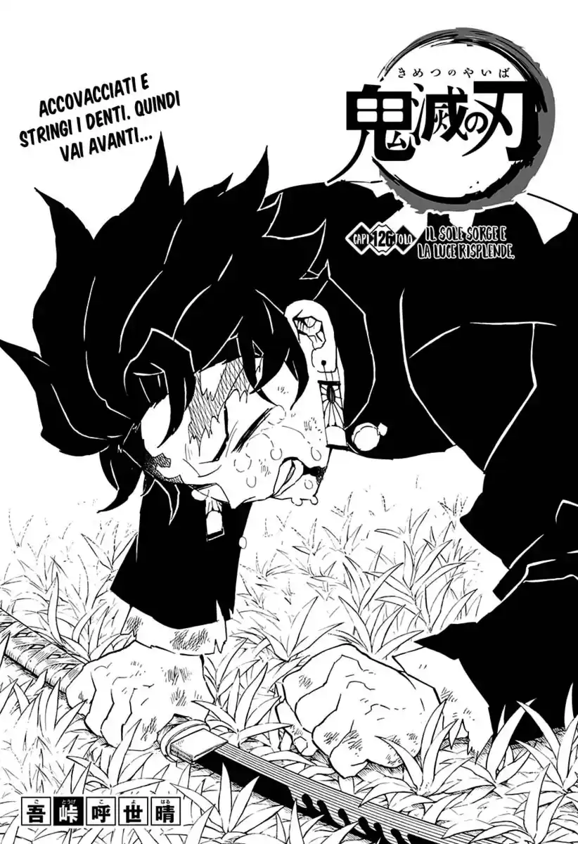 Kimetsu no Yaiba Capitolo 126 page 2