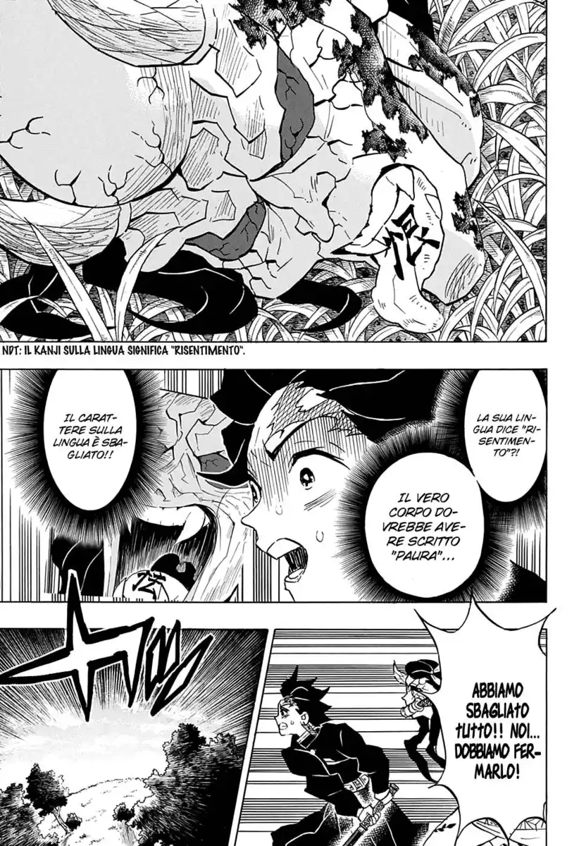 Kimetsu no Yaiba Capitolo 126 page 6