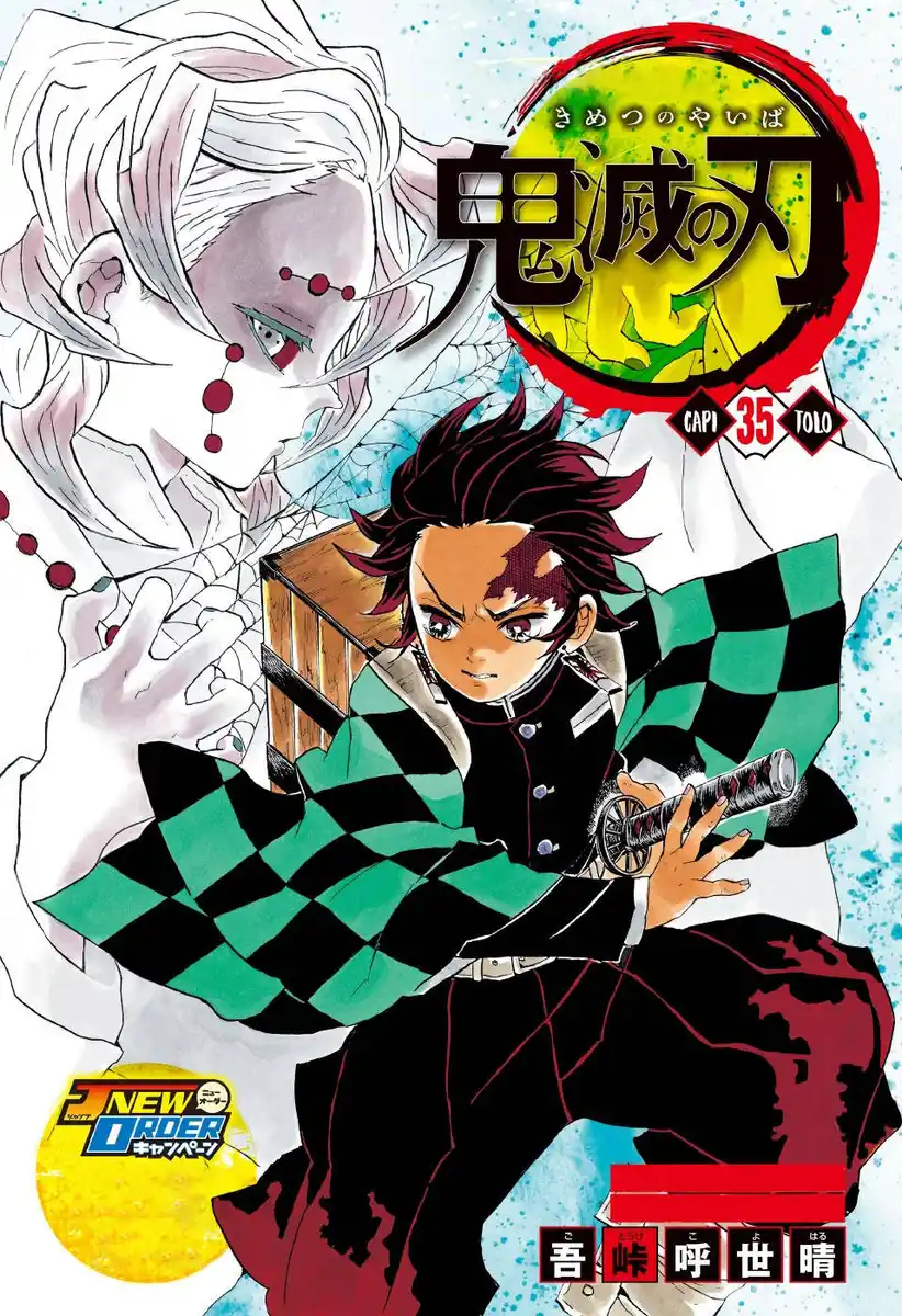 Kimetsu no Yaiba Capitolo 35 page 3