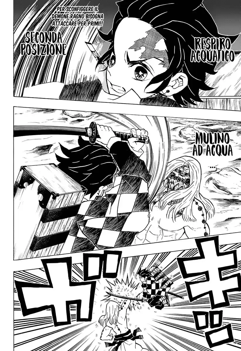 Kimetsu no Yaiba Capitolo 35 page 4