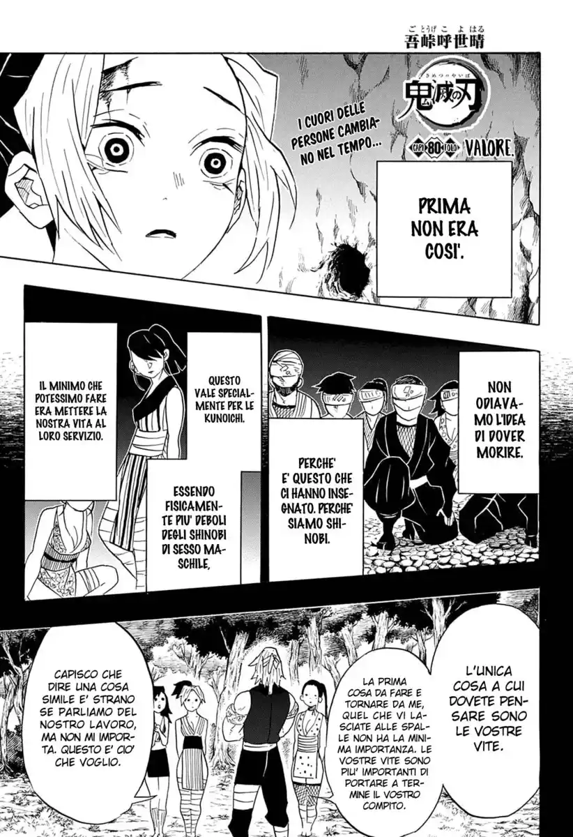 Kimetsu no Yaiba Capitolo 80 page 2