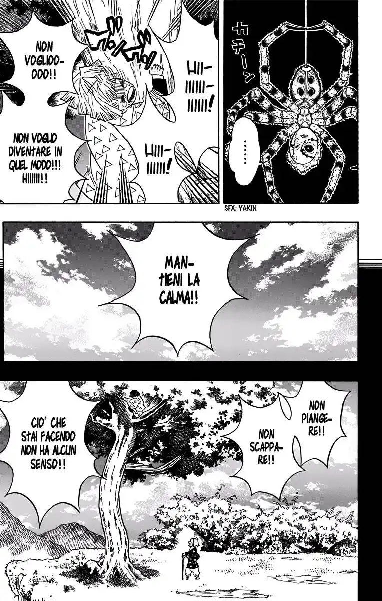 Kimetsu no Yaiba Capitolo 33 page 6