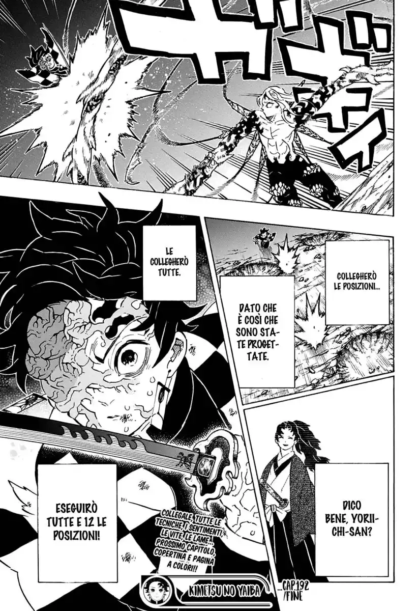 Kimetsu no Yaiba Capitolo 192 page 20