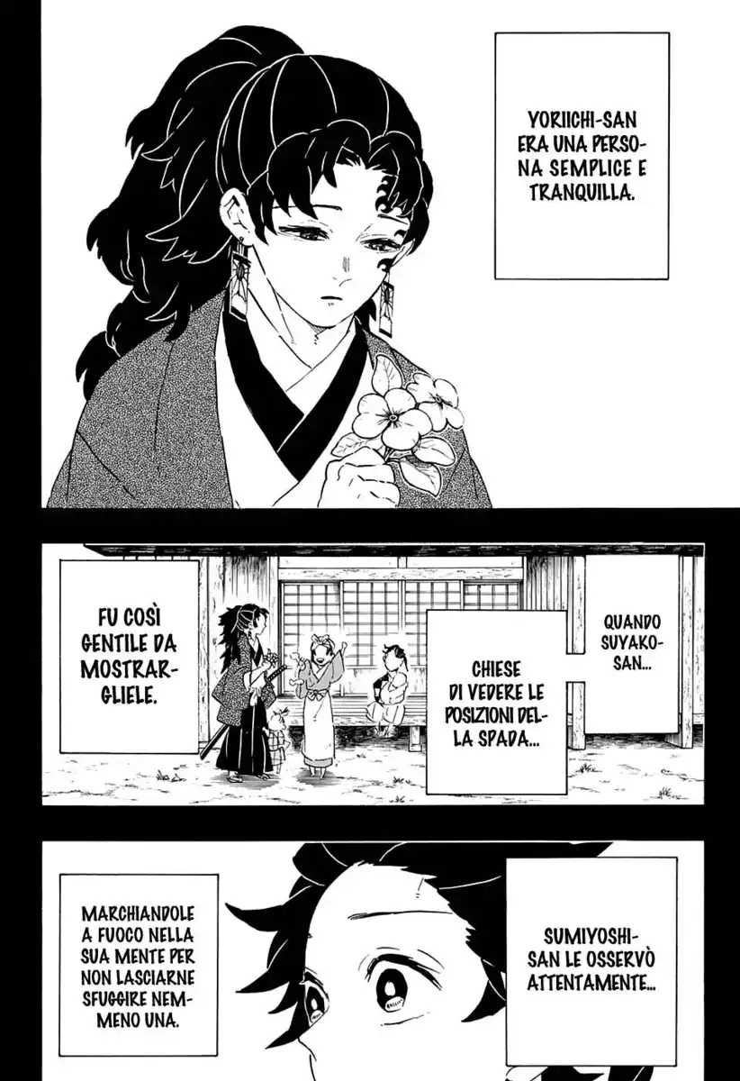 Kimetsu no Yaiba Capitolo 192 page 3