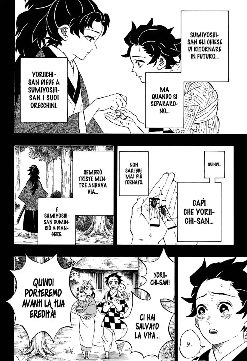 Kimetsu no Yaiba Capitolo 192 page 5