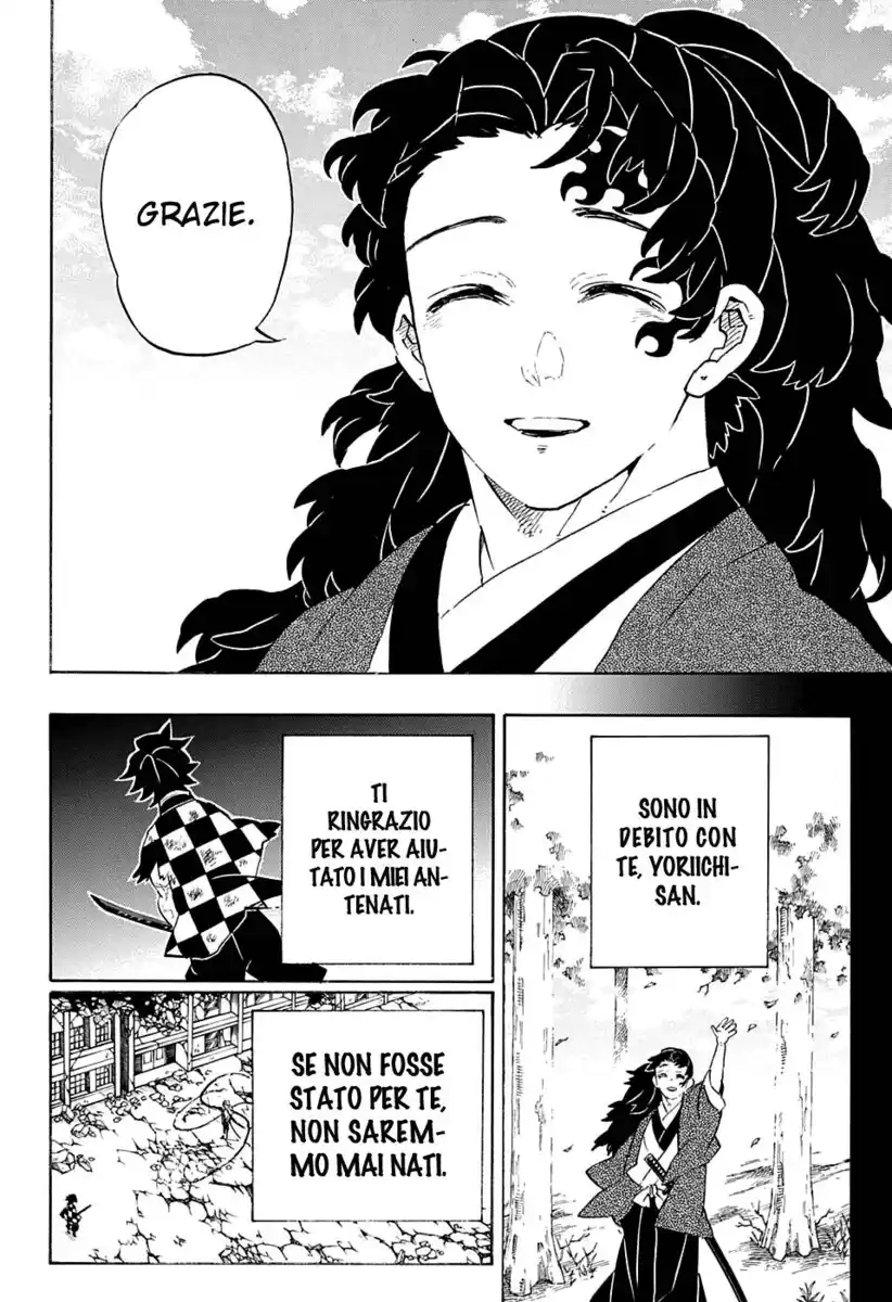 Kimetsu no Yaiba Capitolo 192 page 7