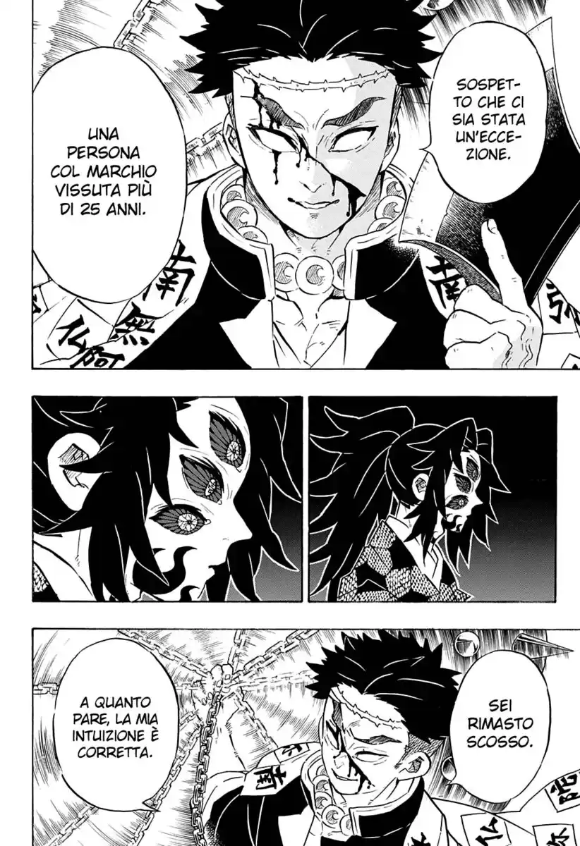 Kimetsu no Yaiba Capitolo 170 page 13