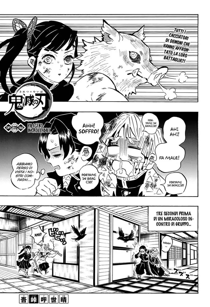 Kimetsu no Yaiba Capitolo 170 page 2