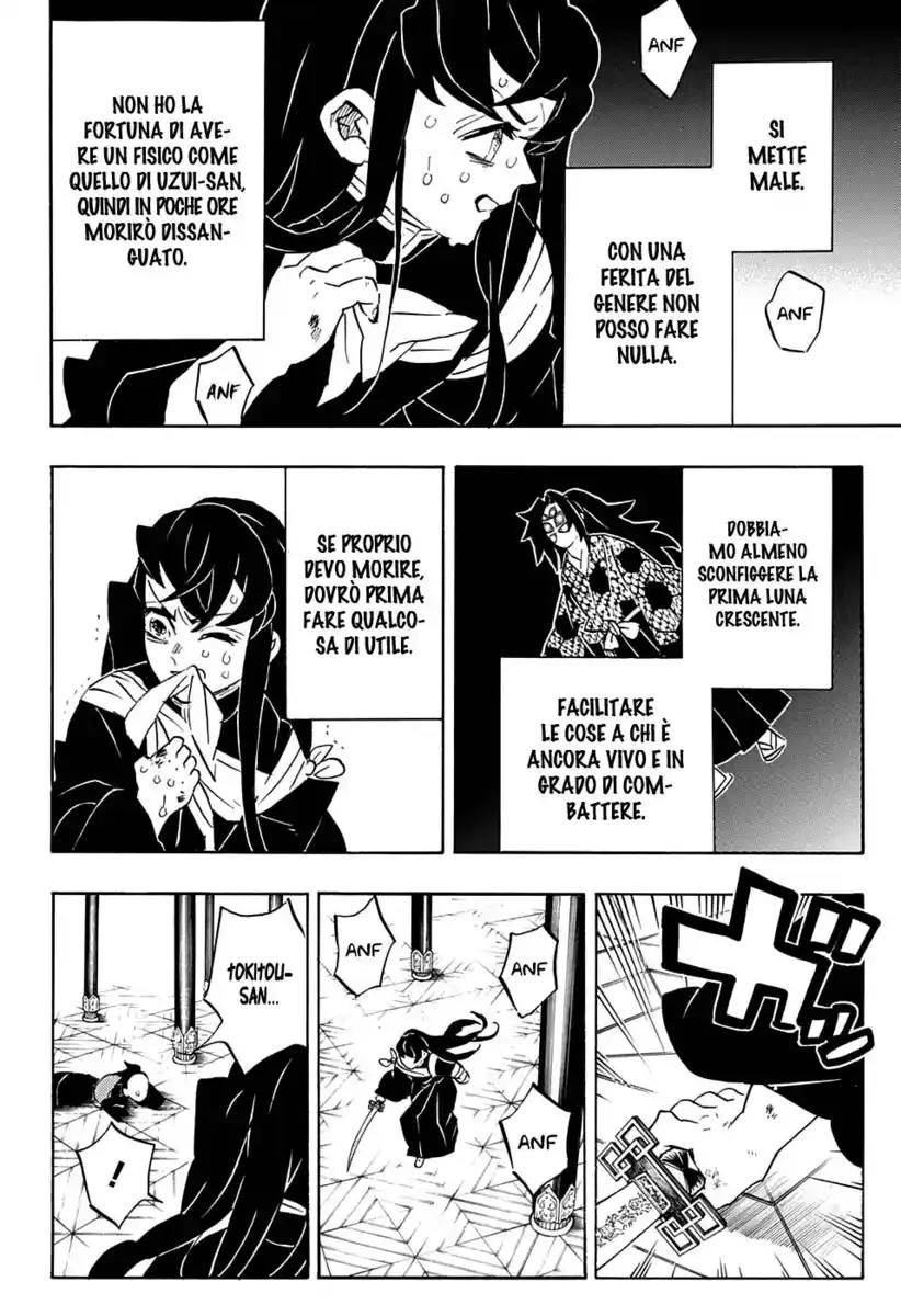 Kimetsu no Yaiba Capitolo 170 page 5