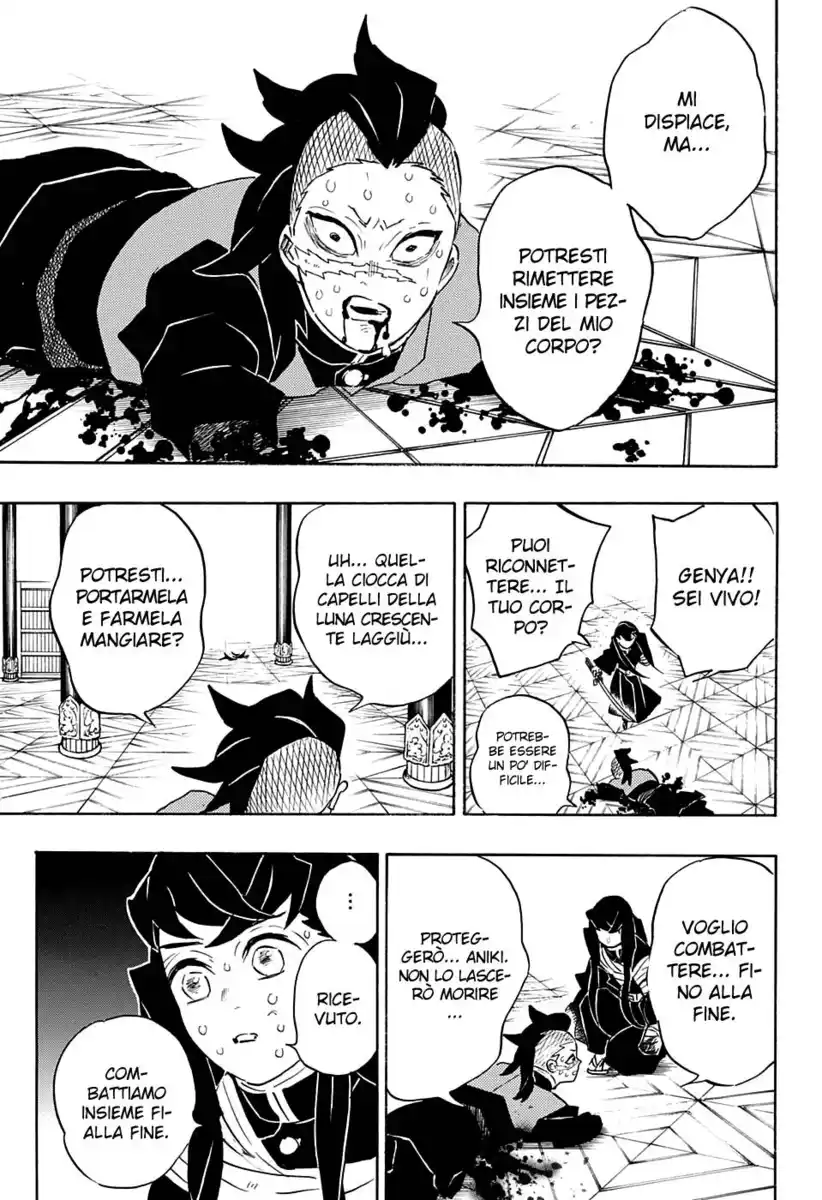 Kimetsu no Yaiba Capitolo 170 page 6