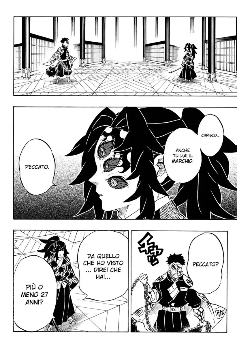 Kimetsu no Yaiba Capitolo 170 page 7