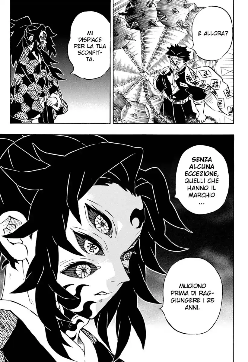 Kimetsu no Yaiba Capitolo 170 page 8