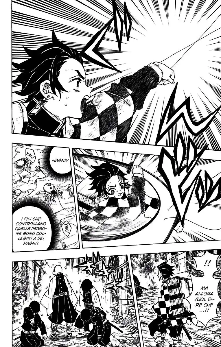 Kimetsu no Yaiba Capitolo 29 page 11