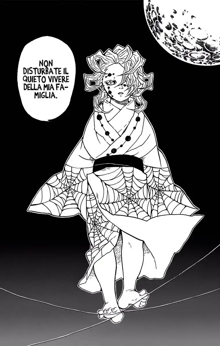 Kimetsu no Yaiba Capitolo 29 page 16