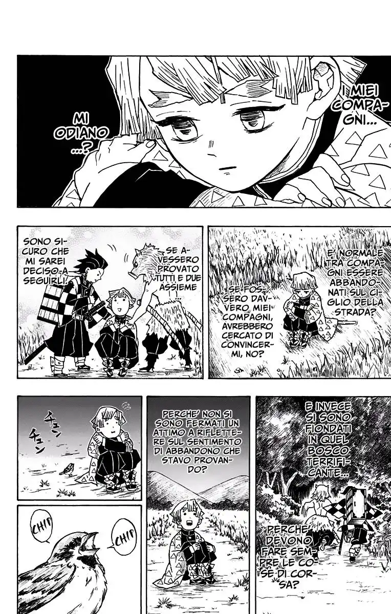 Kimetsu no Yaiba Capitolo 29 page 3