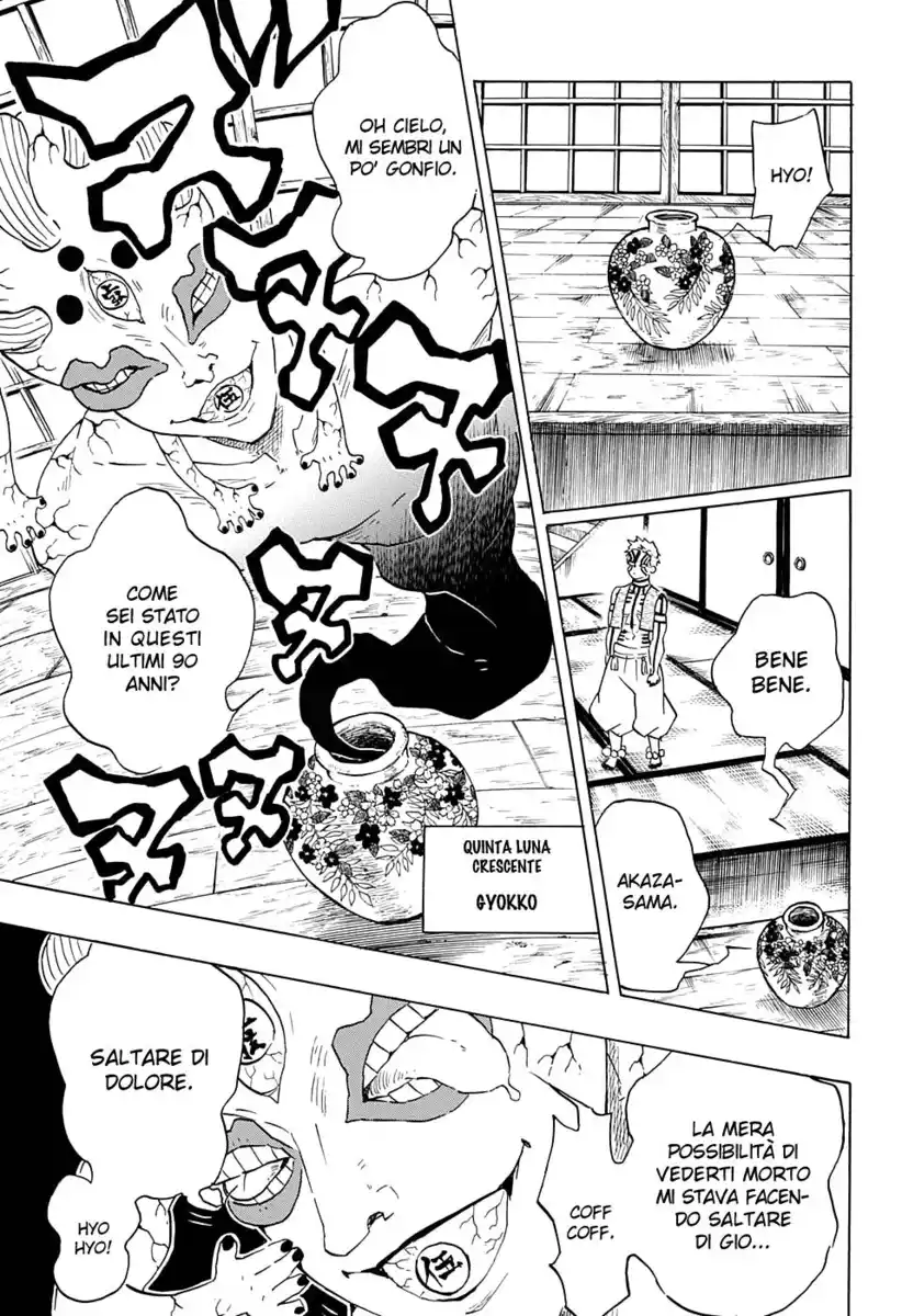 Kimetsu no Yaiba Capitolo 98 page 4