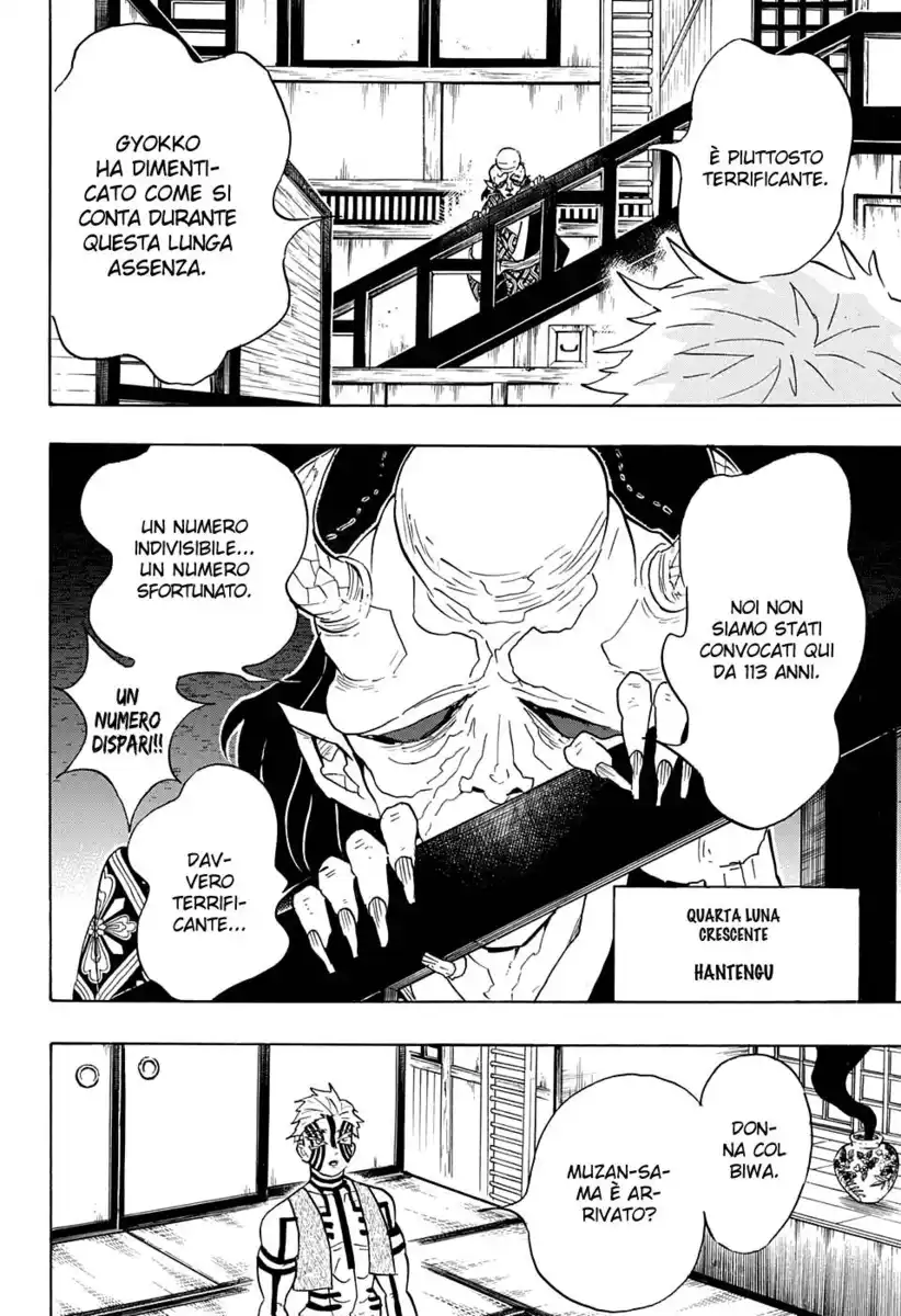 Kimetsu no Yaiba Capitolo 98 page 5