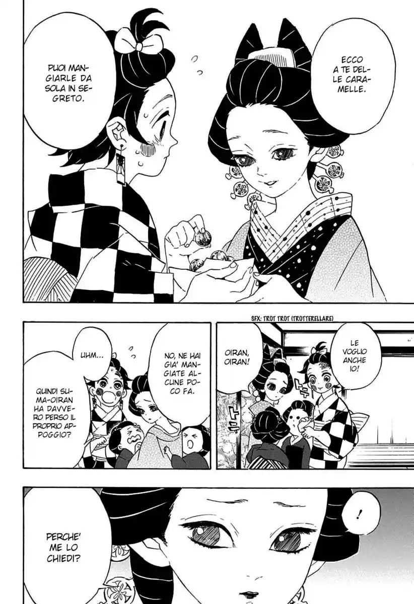 Kimetsu no Yaiba Capitolo 72 page 11