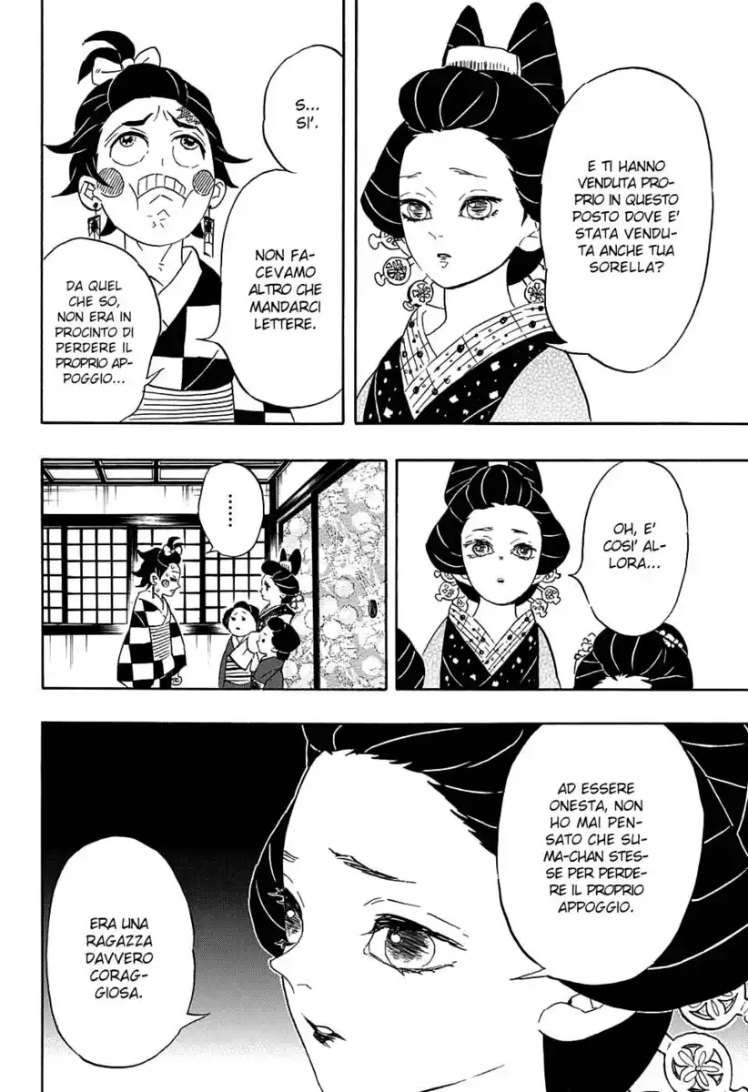 Kimetsu no Yaiba Capitolo 72 page 14