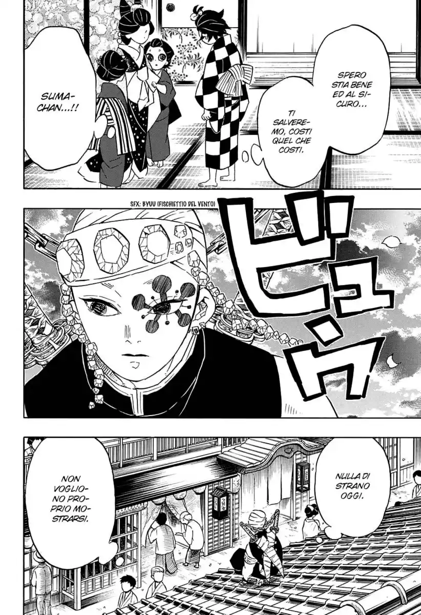 Kimetsu no Yaiba Capitolo 72 page 16