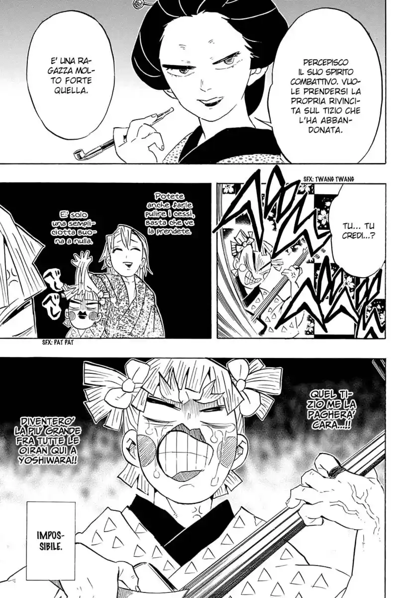 Kimetsu no Yaiba Capitolo 72 page 6