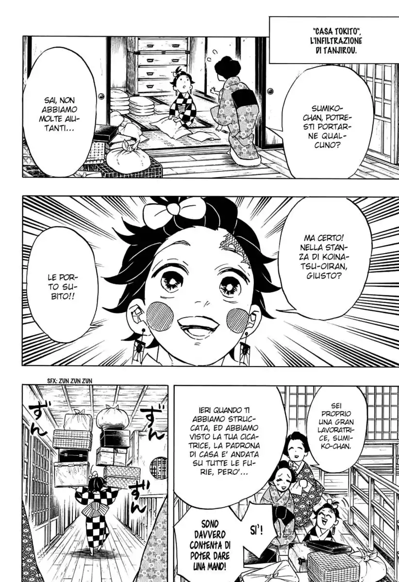 Kimetsu no Yaiba Capitolo 72 page 7