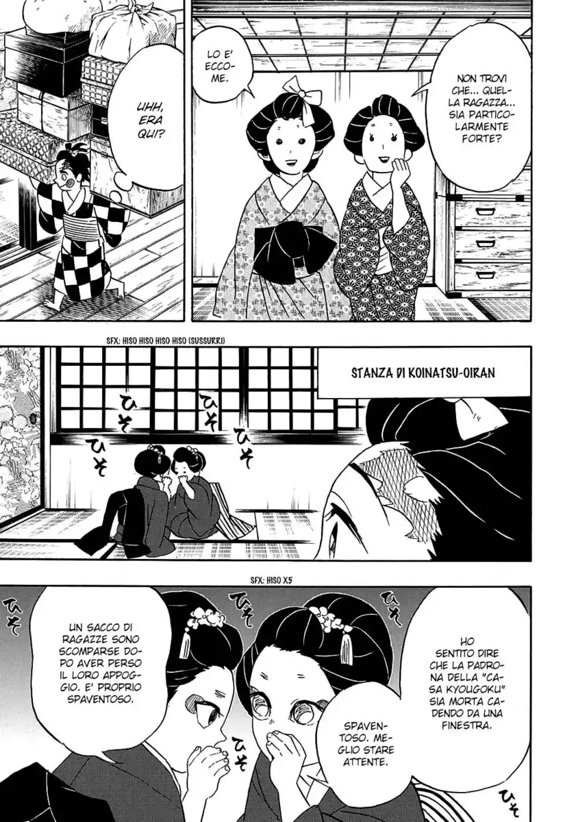 Kimetsu no Yaiba Capitolo 72 page 8