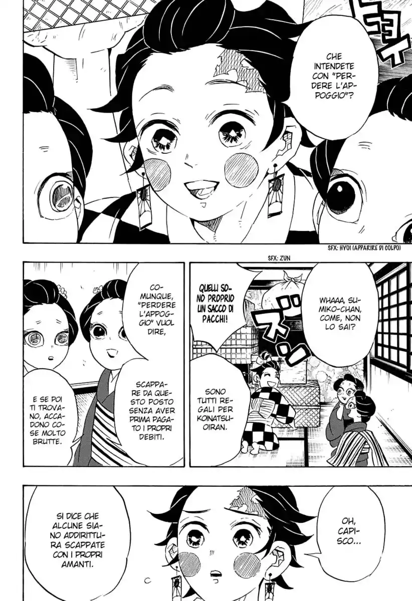 Kimetsu no Yaiba Capitolo 72 page 9