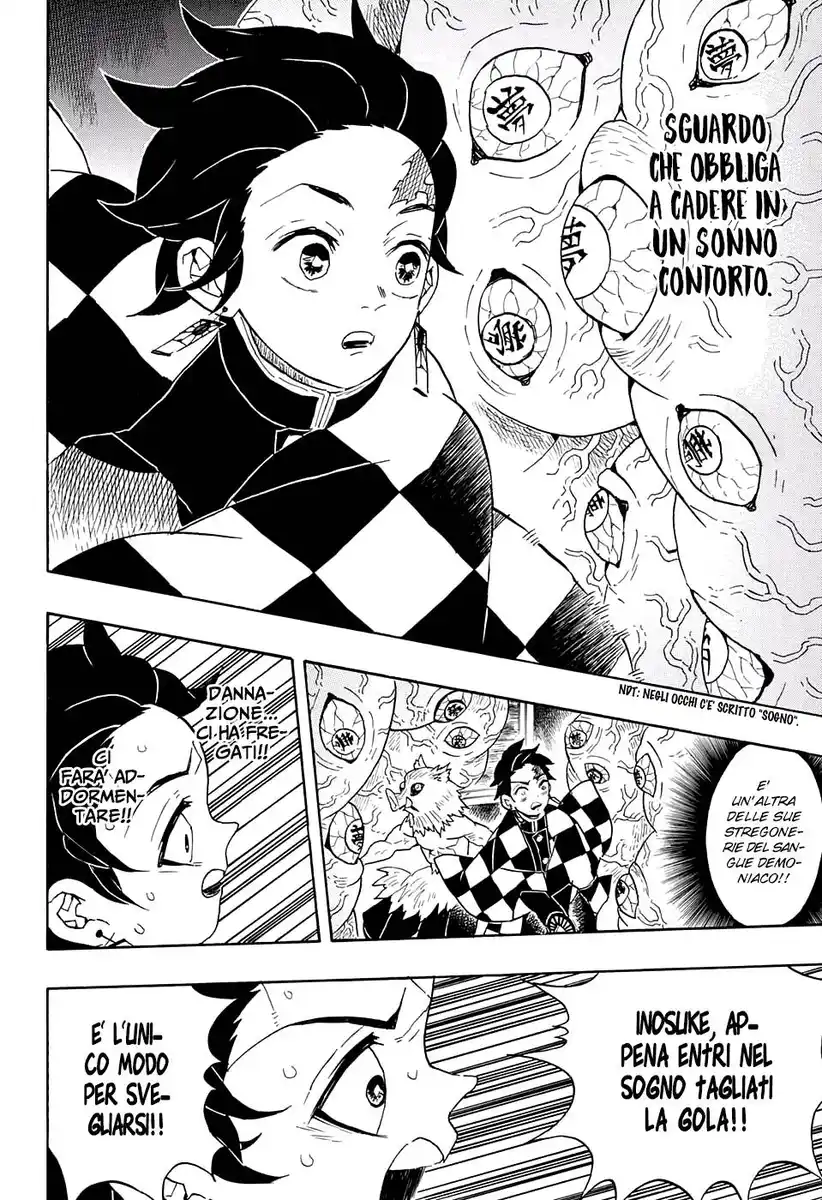 Kimetsu no Yaiba Capitolo 61 page 15