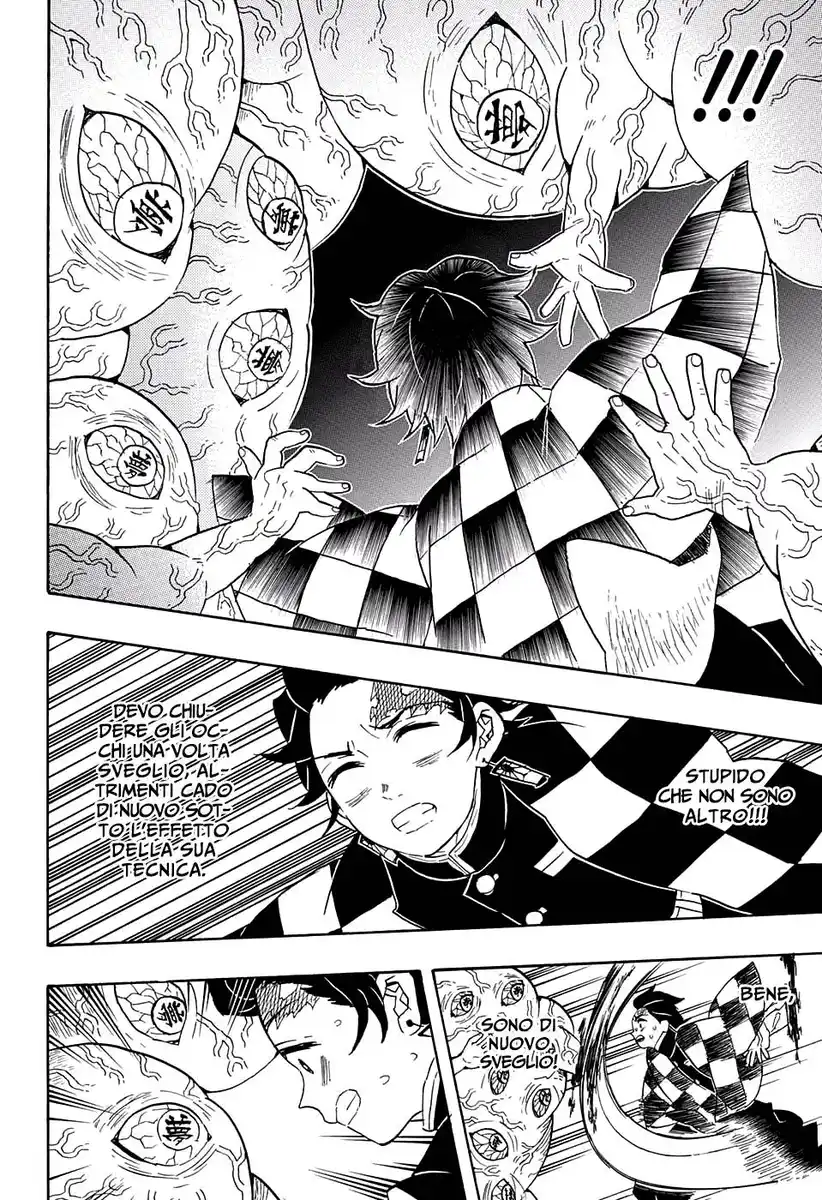 Kimetsu no Yaiba Capitolo 61 page 17