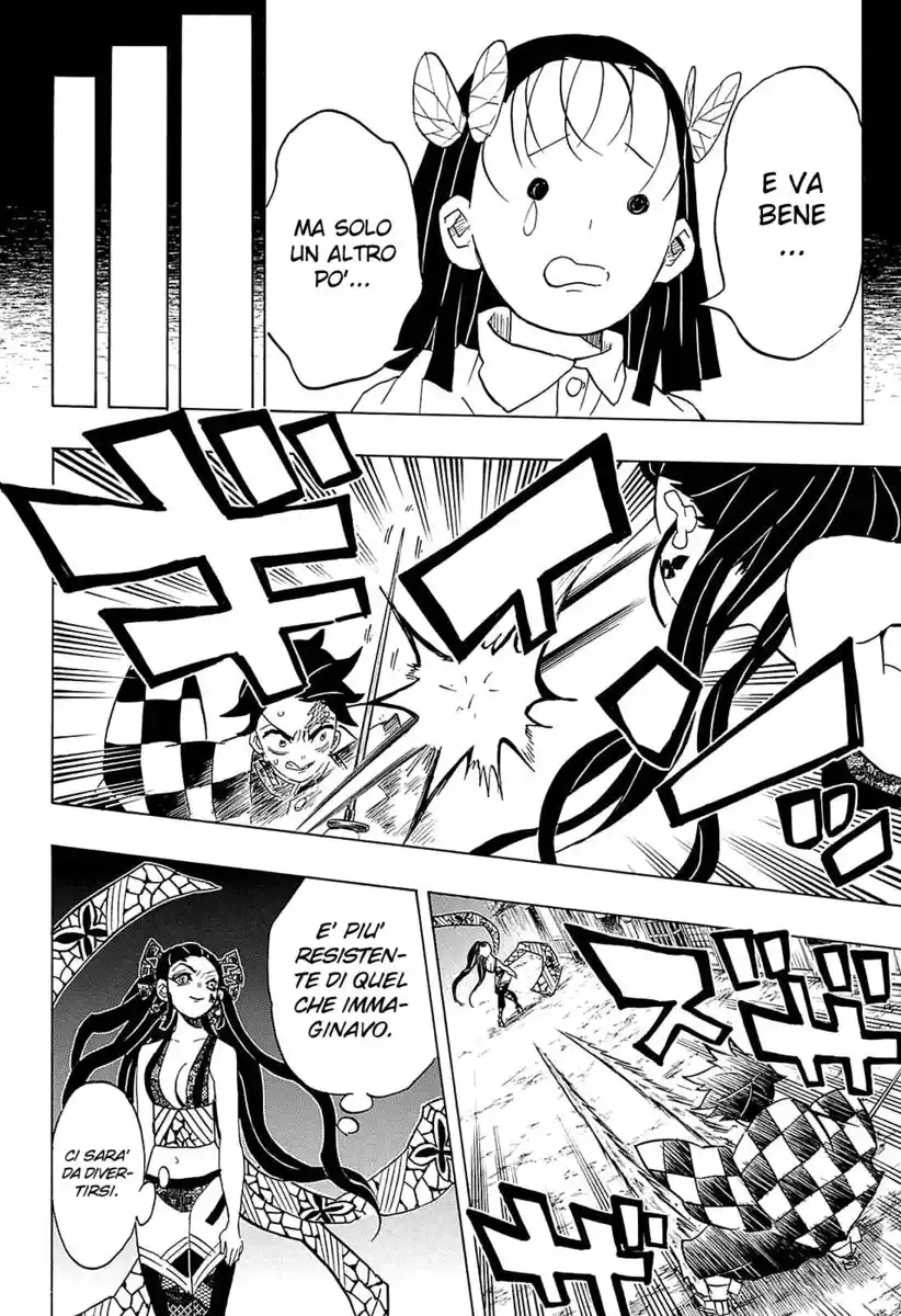 Kimetsu no Yaiba Capitolo 78 page 11